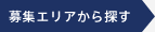 ��W�G���A����T��