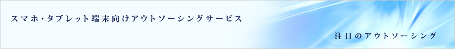 X}zE^ubg[AEg\[VOT[rX