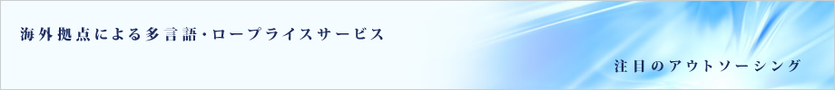 CO_ɂ鑽E[vCXT[rX