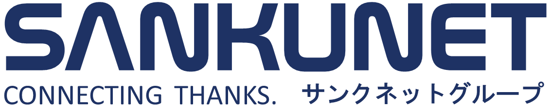 SANKUNET サンクネットグループ